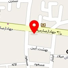 مهمانپذیر سپاهان