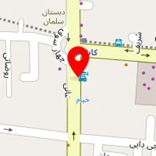 مهمانپذیر خیام
