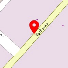 ثامن اسکانیا