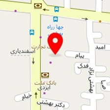 مهمانپذیر امید
