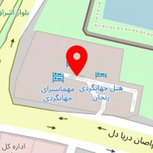 مهمانسرای جهانگردی