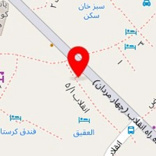 واحد اقامتی سراج