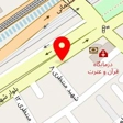 واحد اقامتی ستاره طلایی