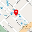هتل ابراهیمی