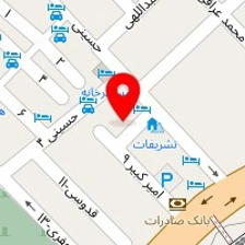 هتل ابراهیمی