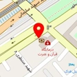 خانه مسافر آسمان