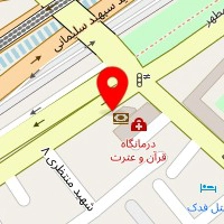 خانه مسافر آسمان