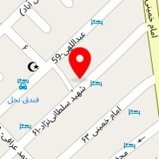 مهمانپذیر نرجس خاتون