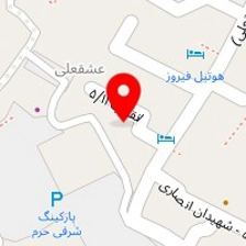مسافرخانه آتیه