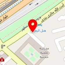 مهمانپذیر سپید