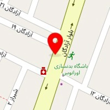 اسباب بازی فروشی اتل متل