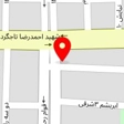 مهمانسرای مخابرات