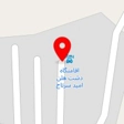 اقامتگاه دشت هلن امید سرتاج