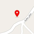 خانه ییلاقی توکلی
