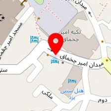مهمان خانه هاشمی