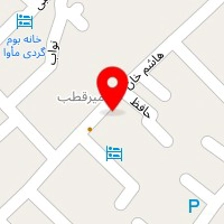 اقامتگاه سنتی هفت خوان