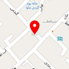 بومگردی خان و بانو