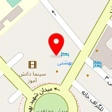 مسافرخانه بهشتی