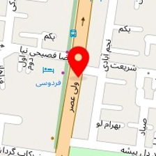 مهمانپذیر فردوسی