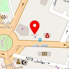 مهمانپذیر کسری