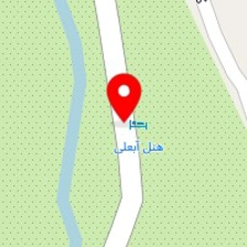 مجموعه اقامتی و پذیرایی آبعلی