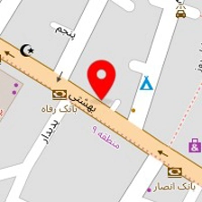 مهمانپذیر حافظ
