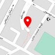 مهمانپذیر آبیک(صفویه)