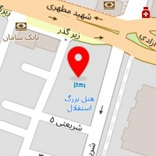 هتل استقلال