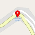 خانه مسافر