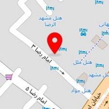 مرکز اقامتی آترین