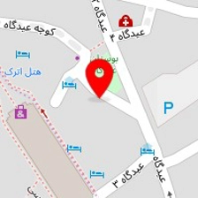 مهمانپذیر نفیسه