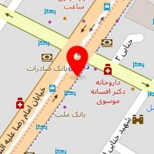مهمانپذیر جهان