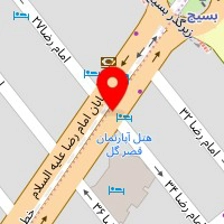 هتل آپارتمان قصرگل