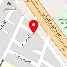 مهمانپذیر پدر