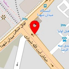 مهمانپذیر شهرما