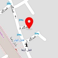 مهمانپذیر خضرا