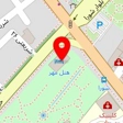 مهمانسرای جهانگردی نیشابور