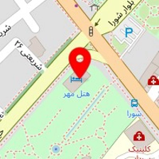 مهمانسرای جهانگردی نیشابور