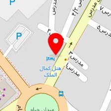 مسافرخانه کمال الملک