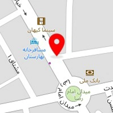 مهمان پذیر بهارستان
