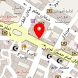هتل و مهمانپذیر واحدی