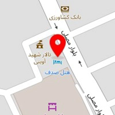 هتل صدف