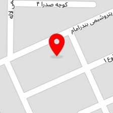 هتل یاس