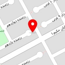 هتل ایرانیان