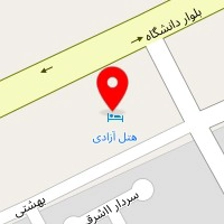 هتل آزادی