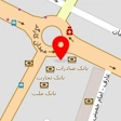 مهمان پذیر نقی زاده
