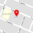 اقامتگاه تاریخی بومگردی یحیی بیگ
