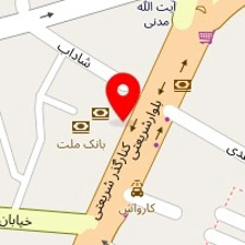 مهمانپذیر ایران