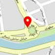 مهمانپذیر کریم اهل بیت