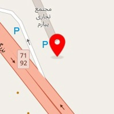 رستوران و مسافرخانه همسفر